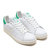 adidas Originals STAN SMITH FOREVER RUNNING WHITE/RUNNING WHITE/GREEN EF7508画像