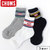 CHUMS 3P Logo Line Quarter Socks CH06-1049画像