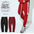 MSML TRACK PANTS M1K1T-PT03画像
