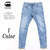 G-STAR RAW D-STAQ 3D SLIM JEANS Light Indigo Aged D05385-8968-834画像