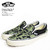 VANS Classic Slip-On S (Yusuke Hanai) Oil Green/Black VN0A3MUCVFW画像