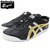 Onitsuka Tiger MEXICO 66 Black/Gold D5V2L-9094画像