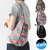 KAVU Mini Rope Bag 19810754画像