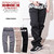 ANIMALIA CHINOS BRONCO AN19U-PT04画像