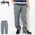 STUSSY 19SP Bryan Pant 116379画像