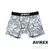 AVIREX UNDER WEAR CAMOUFLAGE 6199069画像