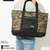 STUSSY Digi Camo Tote Bag 134202画像