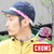 CHUMS Reversible Print Cap CH051-163画像