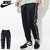 NIKE HBR PK STMT Pant AR3143画像