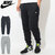 NIKE ME Waffle Jogger Pant AR2281画像