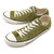 CONVERSE SUEDE ALL STAR WORNOUT OX MOSS 31300190画像