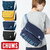 CHUMS Eco CHUMS Messenger Bag CH60-2470画像