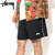 STUSSY Taping Nylon Short 112227画像