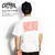 CUTRATE BOX LOGO T-SHIRT -WHITE-画像