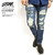 LEFLAH CRASH SKINNY DENIM PANTS -BLUE-画像