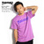 THRASHER MAG LOGO S/S TEE LAVENDER/PURPLE TH8101L画像