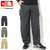 THE NORTH FACE Firefly Convertible Pant NB31945画像