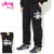 STUSSY WOMEN Basic Stussy Sweat Pant 2951047画像