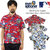 reyn spooner MLB Series Seanic Full-Open Boy's Aloha Shirt画像