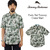 Tommy Bahama Forte Del Tommy Camp Shirt画像