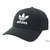 adidas Trefoil Classic Baseball Cap Originals EC3603画像