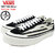 VANS Style 36 SF Stripe Black/Marshmallow Surf Line VN0A3ZCJXMU画像