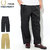 FRED PERRY Wide Trousers Pant JAPAN LIMITED F4538画像