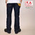 KOJIMA GENES 15oz セルビッチ ブーツカット デニム RNB-102B画像