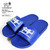 The Endless Summer TES BUHI COLOR SANDAL -BLUE- 09574716画像