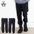VIRGO STRETCH DENIM CLIMBING VG-PT-312画像
