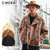 CHORD NUMBER EIGHT OVERSIZED BOA RIDERS JACKET CH01-01K5-JK08画像