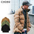 CHORD NUMBER EIGHT LONG DOWN JACKET CH01-01K5-JK13画像