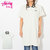STUSSY WOMEN Memphis Collar Dress 214491画像