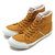 Admiral INOMER HI D.Beige SJAD1511-124画像