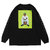APPLEBUM WORM BOY (HOME) L/S Tee画像