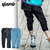 glamb Hugo rib denim GB0419-P15画像