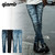 glamb Taralis skinny denim GB0419-P03画像