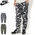 NIKE CE CF Woven Track Pant BV2982画像