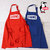 CHUMS Boat Logo Apron CH09-1171画像