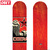 OBEY SKATEBOARD DECK "OBEY BUILDING 30YEARS"画像
