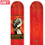 OBEY SKATEBOARD DECK "OBEY FIST 30YEARS画像