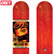 OBEY SKATEBOARD DECK "OBEY GOOGLES 30YEARS"画像