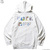 BORN X RAISED FUCK OFF BEARS HOODY (WHITE) 33301画像
