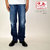 KOJIMA GENES 15oz セルビッチストレートジーンズ ユーズドウェル RNB-1266画像