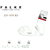 FALKE 13260 ASS SOCKS画像