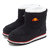 ellesse Heritage Piemonte Boots Mid K EFH9324画像