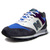 new balance M577GBP GRAY/BLUE made in ENGLAND画像