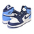 NIKE AIR JORDAN 1 HIGH OG GS sail/obsidian-university blu 575441-140画像