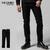 CRIMIE BORN FREE 2 STRETCH BLACK SLIM STRAIGHT JEANS CRA1-BF2B-PT01画像