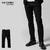 CRIMIE BORN RUDE STRETCH BLACK TAPERED JEANS CRA1-BR1B-PT01画像